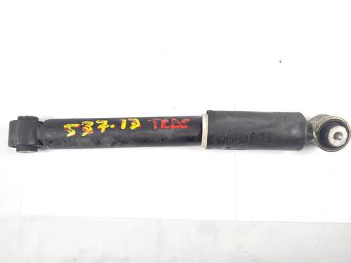Used Right rear shock absorber Right rear shock absorber SMART CROSSBLADE (450) 0.6 (450.418) (71 hp) 10617465 10617465