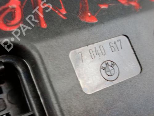 Tailgate lock BMW 3 (E90) 320 d | BP23410151C101 