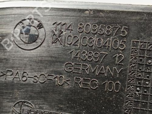 Upper protection BMW 3 (G20, G80, G28) M3 Competition | BP33288599M93 - Image 3