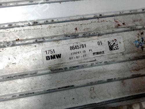 Intercooler BMW X1 (F48) sDrive 20 i | BP29260694M30 