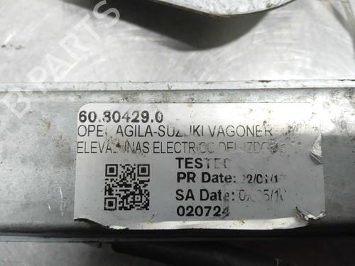 Front left window mechanism SUZUKI WAGON R+ (MA) | BP12109194C22 - Image 2