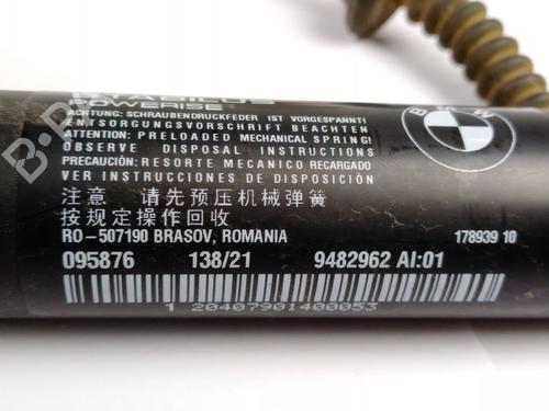 Tailgate lift support BMW X1 (F48) sDrive 20 i | BP29260679C138 