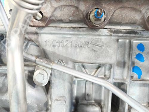 Engine RENAULT CLIO IV (BH_) 0.9 TCe 90 (BHNF, BHMA, BHMH, BHJK, BHJR) | BP39264697M1 - Image 6
