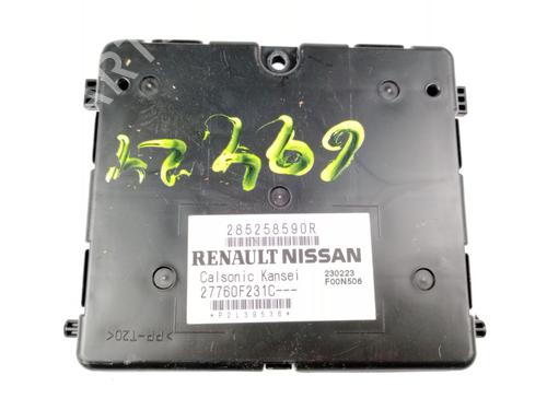 Module électronique RENAULT CLIO V (B7_) 1.5 Blue dCi 85 (B7AG) (86 hp) 22986763
