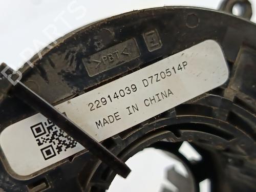 Squib airbag OPEL CORSA E (X15) 1.3 CDTI (08, 68) | BP27377334C102 