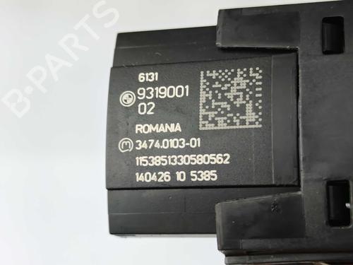Warning switch BMW X4 (F26) xDrive 30 d | BP34288643I22 - Image 3