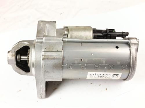 Starter PEUGEOT 2008 II (UD_, US_, UY_, UJ_, UR_, UC_) 1.2 PureTech 130 (USHNS, URHNS) | BP28381410M8