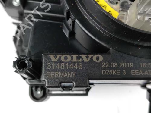 Switch VOLVO S60 III (224) T4 | BP20663976I30 - Image 3