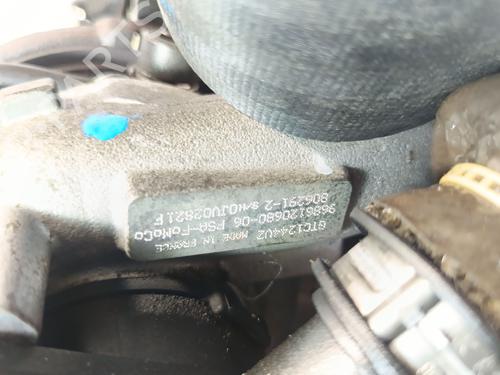 Engine FORD C-MAX II (DXA/CB7, DXA/CEU)  | BP29935651M1