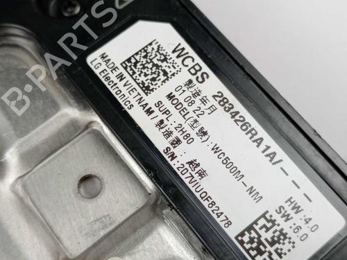 Electronic module NISSAN QASHQAI III (J12) 1.3 DIG-T | BP23841755M83 - Image 3