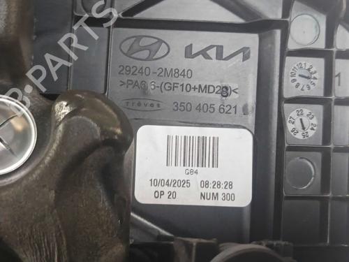 Upper protection HYUNDAI TUCSON (NX4E, NX4A) 1.6 T-GDi | BP32134996M93 - Image 3