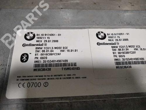 Electronic module BMW X5 (E70) xDrive 30 d | BP9981551M83 