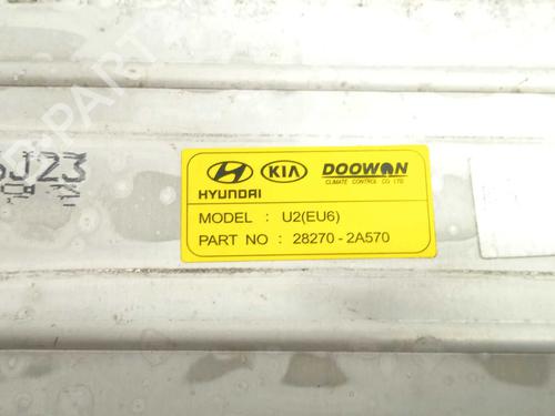 Intercooler KIA CEE'D (JD) 1.6 CRDi 136 | BP23478623M30 - Image 3