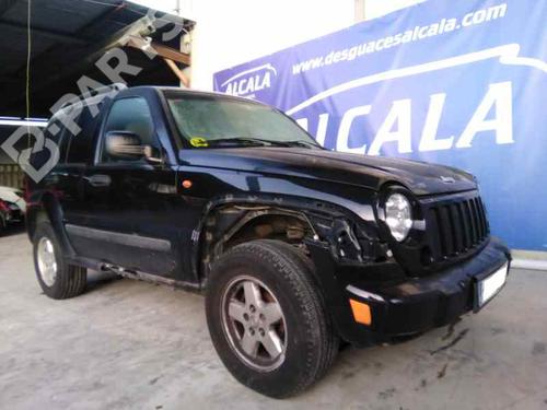 Used Parts JEEP CHEROKEE (KJ)    1064286