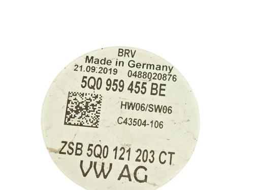 Radiator fan VW GOLF VII (5G1, BQ1, BE1, BE2) 1.5 TGI | BP27527059M35 