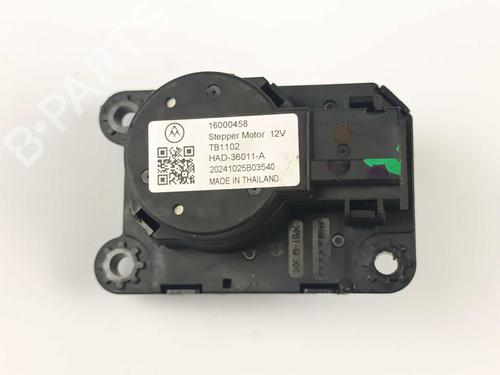 Used Electronic module Electronic module PEUGEOT 208 II (UB_, UP_, UW_, UJ_) 1.2 PureTech 100 (101 hp) 32230035 32230035