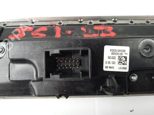 Switch PEUGEOT 5008 II (MC_, MJ_, MR_, M4_) 1.2 THP (MRHNYH, MRHNYW, MRHNSJ, MRHNSU, MRHNSM) | BP15766233I30
