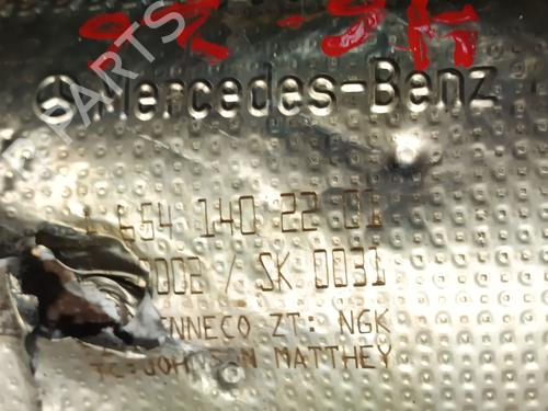 Particulate filter MERCEDES-BENZ GLE (V167) GLE 350 de 4-matic (167.117) | BP36041094M81 - Image 5