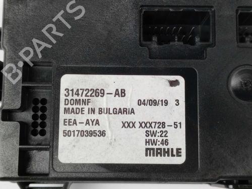 Electronic module VOLVO S60 III (224) T4 | BP20663982M83 - Image 2