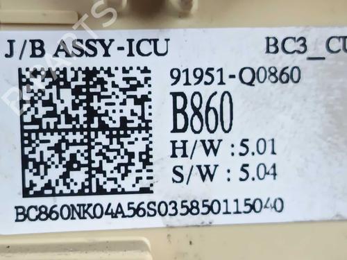 Fuse box HYUNDAI BAYON (BC3) 1.2 MPI | BP29626374E1 - Image 2