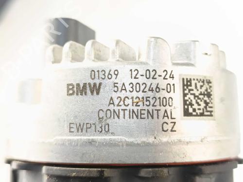 Other BMW 3 (G20, G80, G28) M3 Competition | BP33288648O1 - Image 4