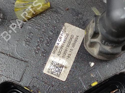 Fuel pump SKODA OCTAVIA III (5E3, NL3, NR3) 1.6 TDI | BP19807958M76 