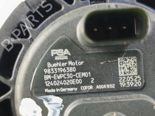 Other OPEL FRONTERA (OV24) 1.2 MHEV | BP32505232O1 - Image 4