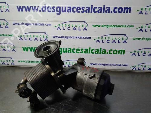 oil-radiator-opel-astra-h-a04-2004-2005-2006-2007-2008-2009-2010-2011-2012-2013-2014-14353097 main image