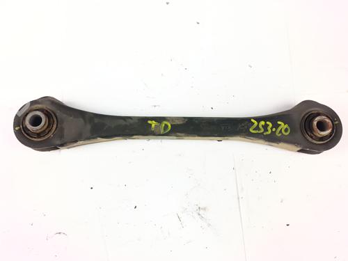 Used Right rear suspension arm KIA NIRO I (DE) [2016-2022]  31940089