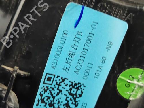 Left tailgate light MG MG ZS SUV (AZS1) 1.5 VTi | BP30274262C79 - Image 3
