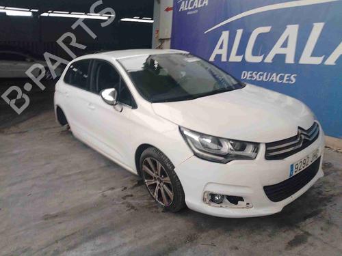 Right front fog light CITROËN C4 II (NC_) 1.6 BlueHDi 100 | BP31971915C31 - Image 11
