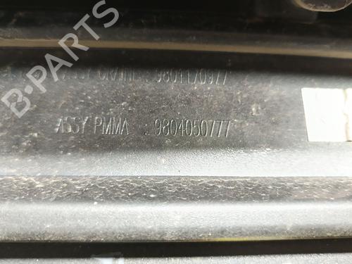 Spoiler bagklap CITROËN C4 CACTUS 1.6 BlueHDi 100 | BP31941069C96