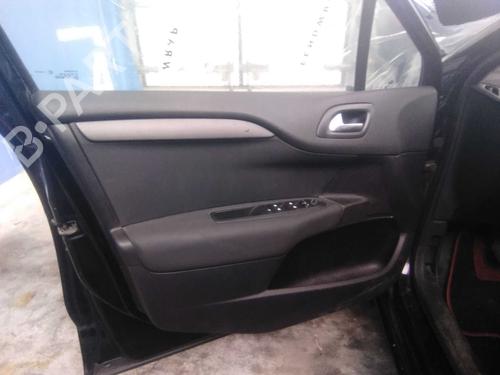 Left tailgate light CITROËN C4 II (NC_) 1.6 BlueHDi 120 | BP16767389C79  - Image 15