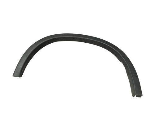 rear-right-wheel-arch-trim-mitsubishi-asx-ga_w_-2009-29135800 main image