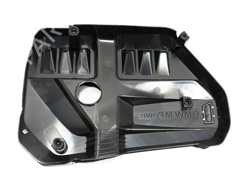 Upper protection BMW 3 (G20, G80, G28) M3 Competition | BP33288599M93 - Image 2