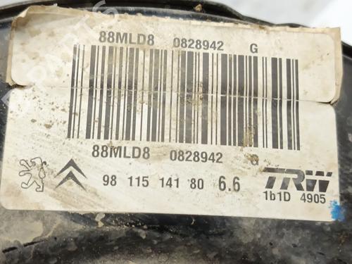 Servo brake PEUGEOT 2008 I (CU_) 1.6 BlueHDi 100 | BP30125408M42