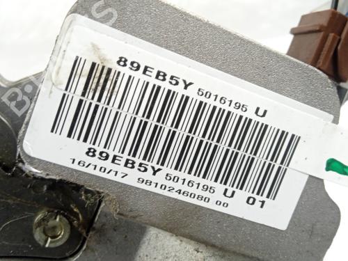 Hand brake CITROËN C3 AIRCROSS II (2R_, 2C_)  | BP17468046I18 