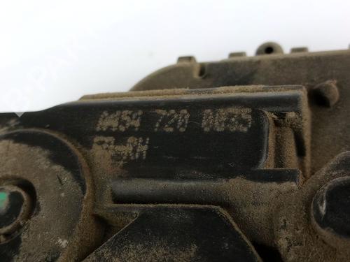Front right lock SMART FORFOUR (454) 1.1 (454.030) | BP19878299C97 