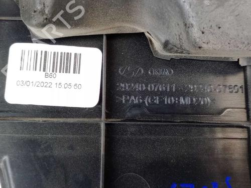 Upper protection KIA XCEED (CD) 1.0 T-GDI | BP26308583M93 - Image 3