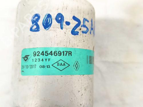 AC pipe DACIA SANDERO II TCe 90 (B8M1, B8MA, B8AC) | BP31306551M126 - Image 2