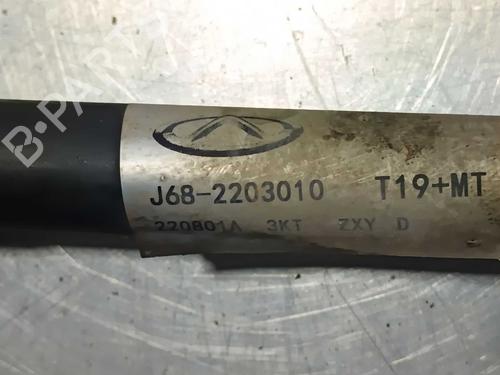 Left front driveshaft DR DR 4.0 1.5 | BP34449326M38 - Image 2