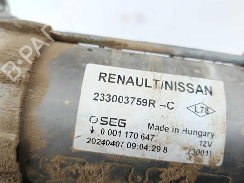 Starter DACIA DUSTER (HM_) 1.5 dCi 115 4x4 | BP35785886M8 - Image 5