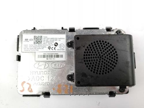 Used Electronic module Electronic module HYUNDAI TUCSON (NX4E, NX4A) 1.6 T-GDI Plug-in-Hybrid HTRAC (265 hp) 29126181 29126181