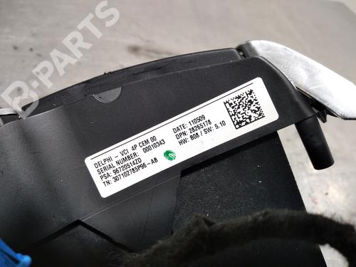 Ratbetjening CITROËN DS4 (NX_)  | BP9983814E15 