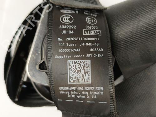 Airbag Kit DR DR 4.0 1.5 | BP34449225C86  - Image 19