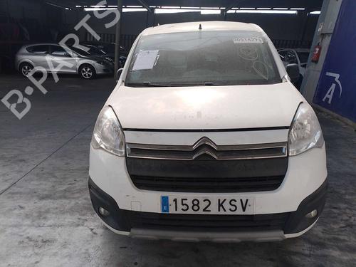 Ekspansjonstank CITROËN BERLINGO MULTISPACE (B9) 1.6 BlueHDi 100 | BP29570490C120 - Image 9