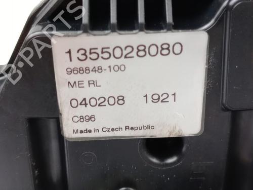 Tailgate lock CITROËN NEMO Box Body/MPV (AA_) 1.4 HDi | BP26223725C101 