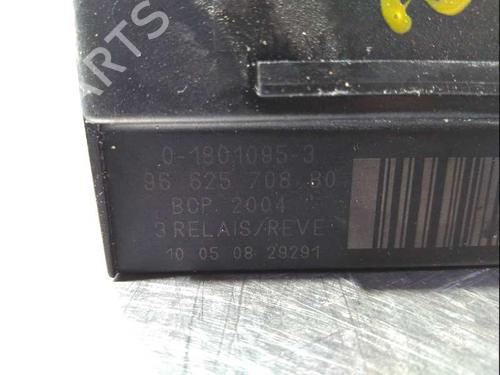 Other PEUGEOT 308 I (4A_, 4C_)  | BP14352992O1 