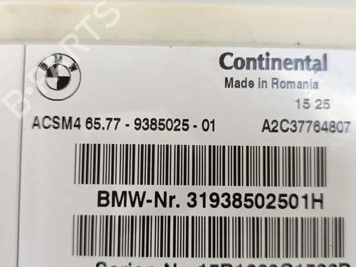 Electronic module BMW X4 (F26) xDrive 30 d | BP34287739M83 - Image 4