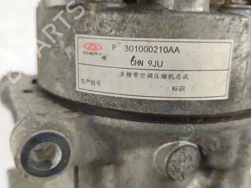 AC compressor DR DR 4.0 1.5 | BP34449319M34  - Image 5
